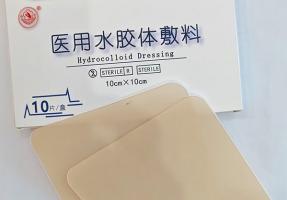 医用水胶体敷料