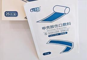 藻酸盐伤口敷料